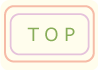 ＴＯＰ